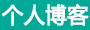 四平市娱乐网